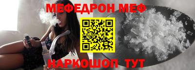 ECSTASY Лесосибирск