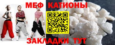 ECSTASY Лесосибирск