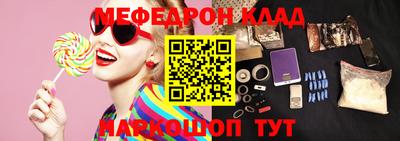ECSTASY Лесосибирск