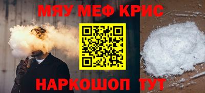 ECSTASY Лесосибирск