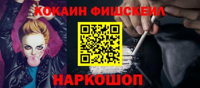 ECSTASY Лесосибирск