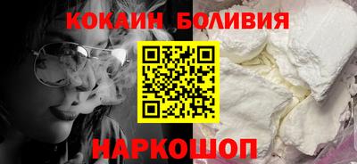 ECSTASY Лесосибирск