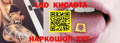 мефедрон VHQ Ливны