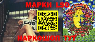 ECSTASY Лесосибирск