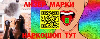 ECSTASY Лесосибирск