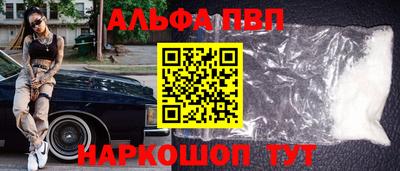 марихуана Ликино-Дулёво