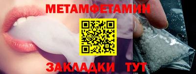 марихуана Ликино-Дулёво