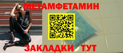 ECSTASY Лесосибирск