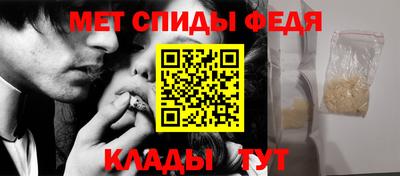 марихуана Ликино-Дулёво