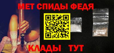 ECSTASY Лесосибирск