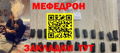 марихуана Ликино-Дулёво