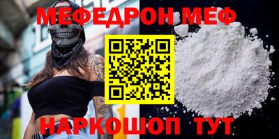 ECSTASY Лесосибирск