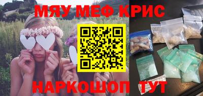 ECSTASY Лесосибирск